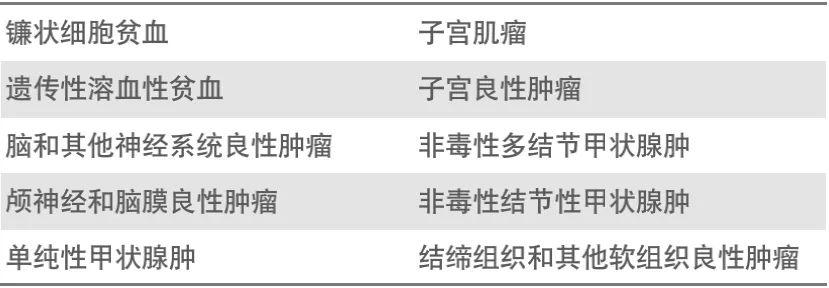 圖片 8.png
